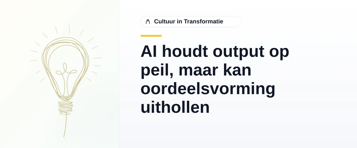 AI houdt output op peil, maar kan oordeelsvorming uithollen